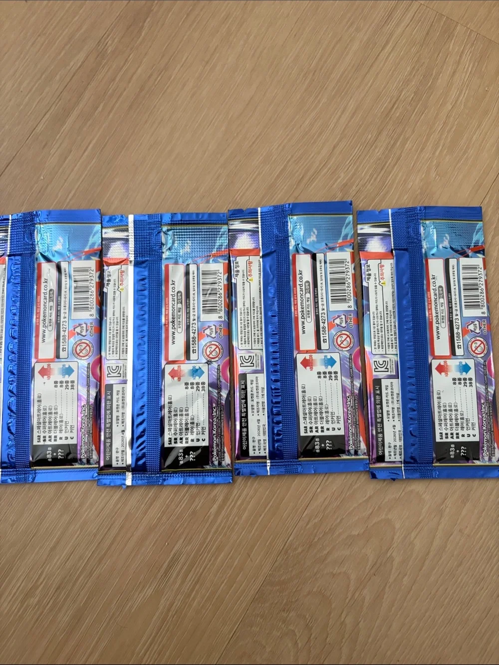 Korean Ninja Spinner 4 Booster Packs - Pokemon